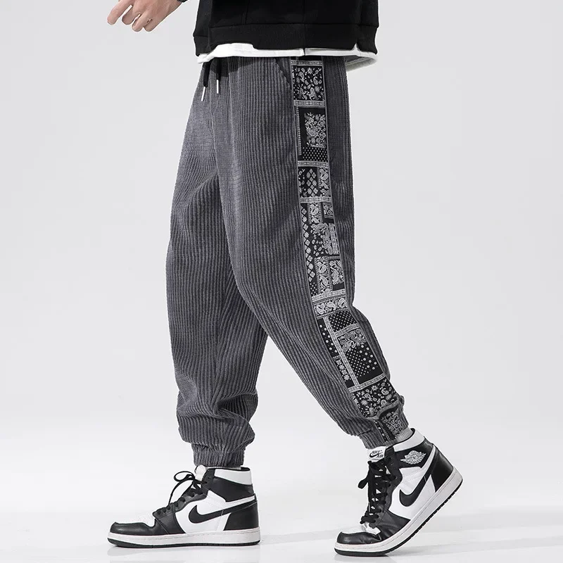 District Corduroy Joggers